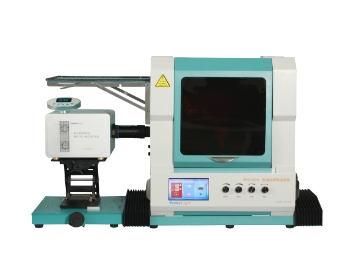 PerfectLight®PEC2000光電化學測試系統