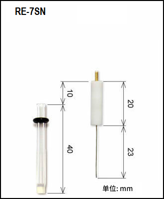RE-7SN 非水相專用 Ag/Ag+ 參考電極(玻璃半透膜)
