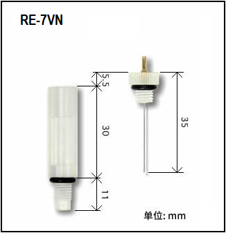 RE-7VN 螺旋式非水相專用 Ag/Ag+ 參考電極(陶瓷半透膜)
