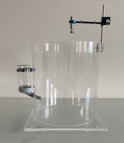 CMA MOUSE CAGE